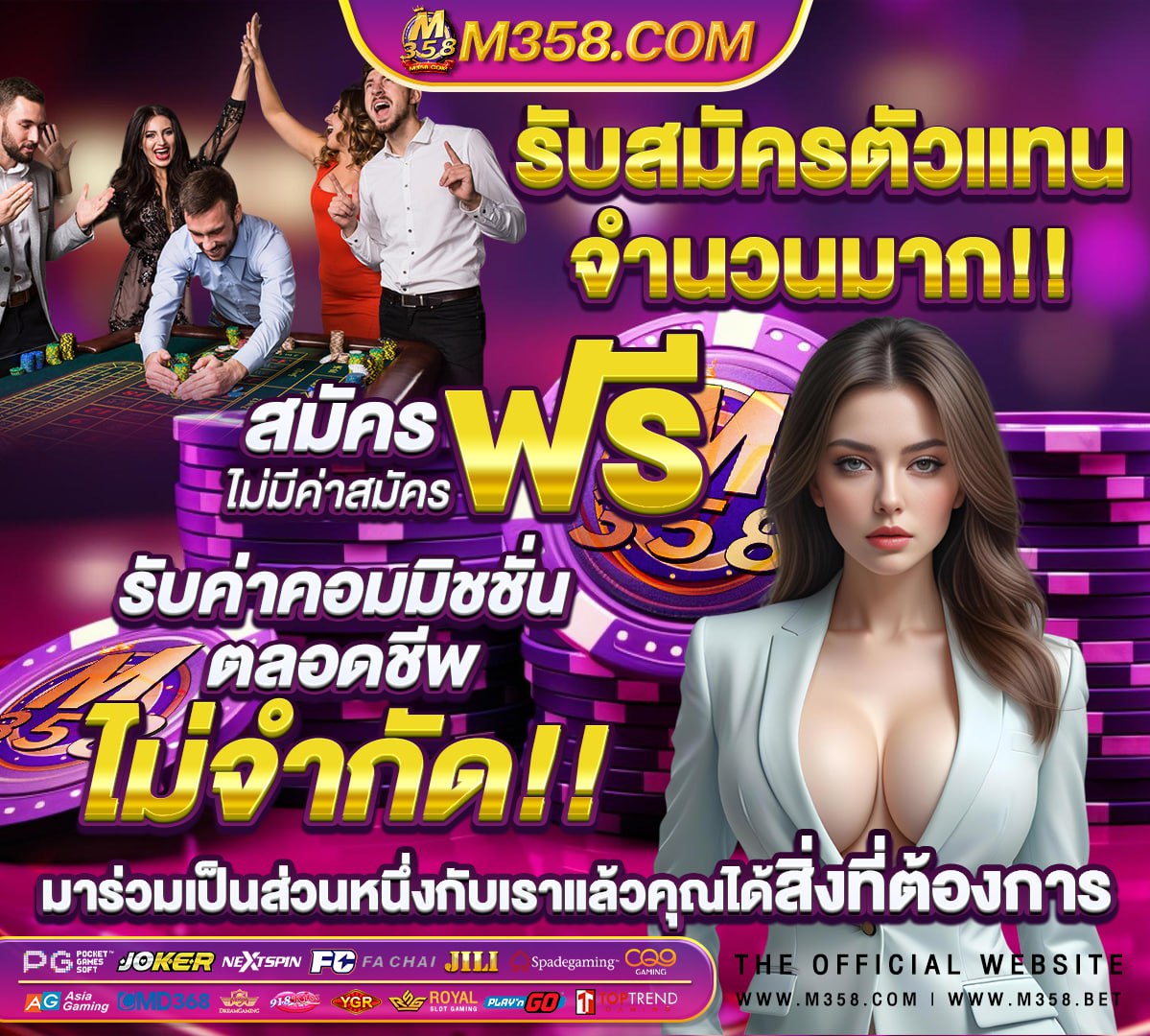 หีปารีนา